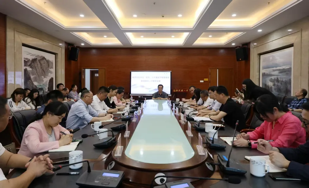 互学互鉴促提升,携手合作谋发展——湘潭市第二中学赴湘潭县第一中学开展学习交流活动
