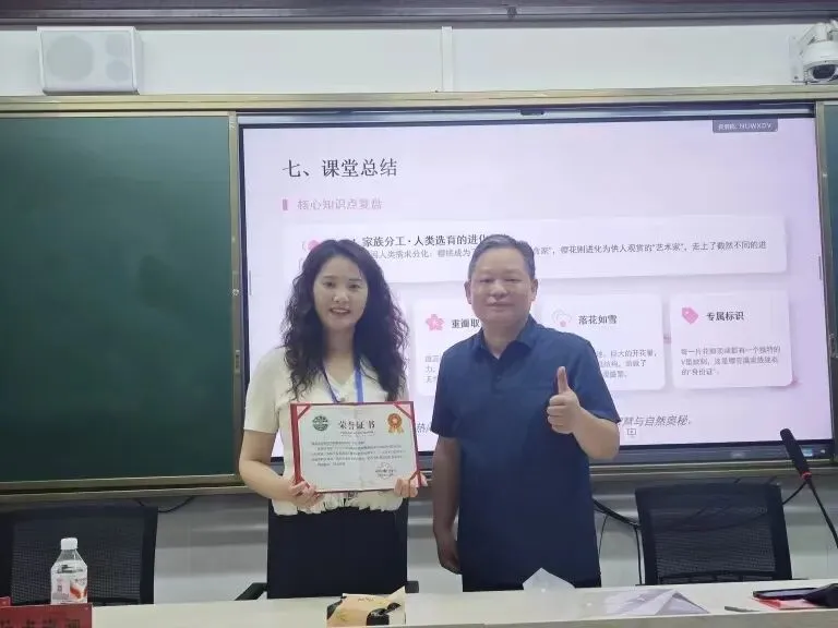一树樱花绕讲堂 智械炫舞动青春 ——湘机中学2026年校园科技节盛大开幕