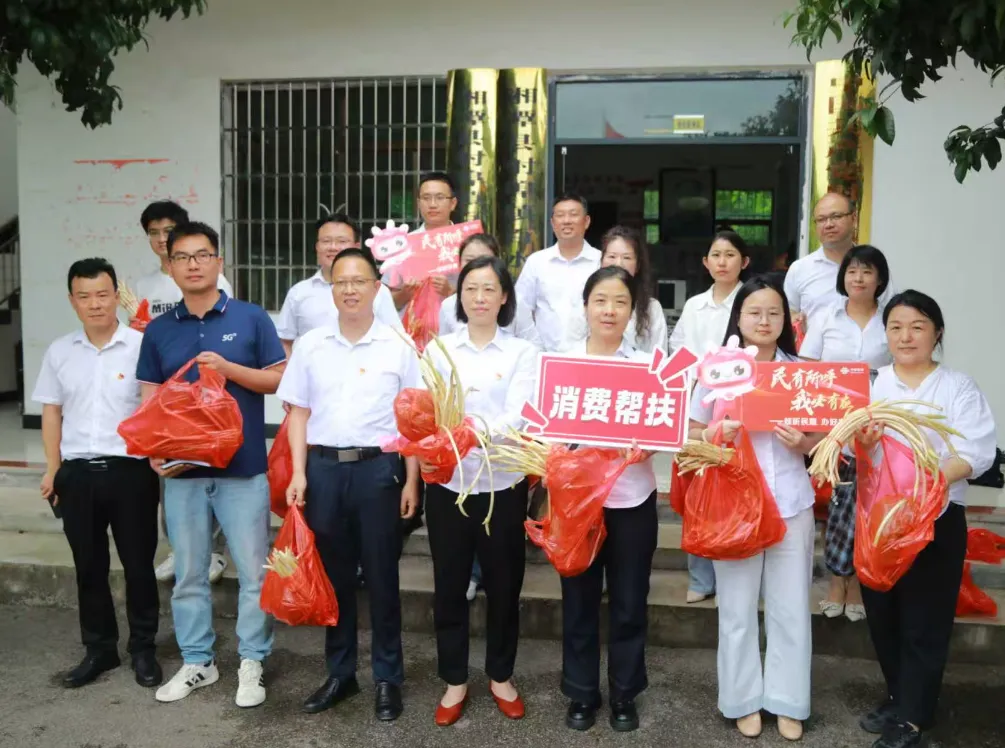 “民有所呼 我必有应”——中国联通湘潭市分公司深入百水村开展“倾听客户心声”活动 用心用情办实事助乡村振兴