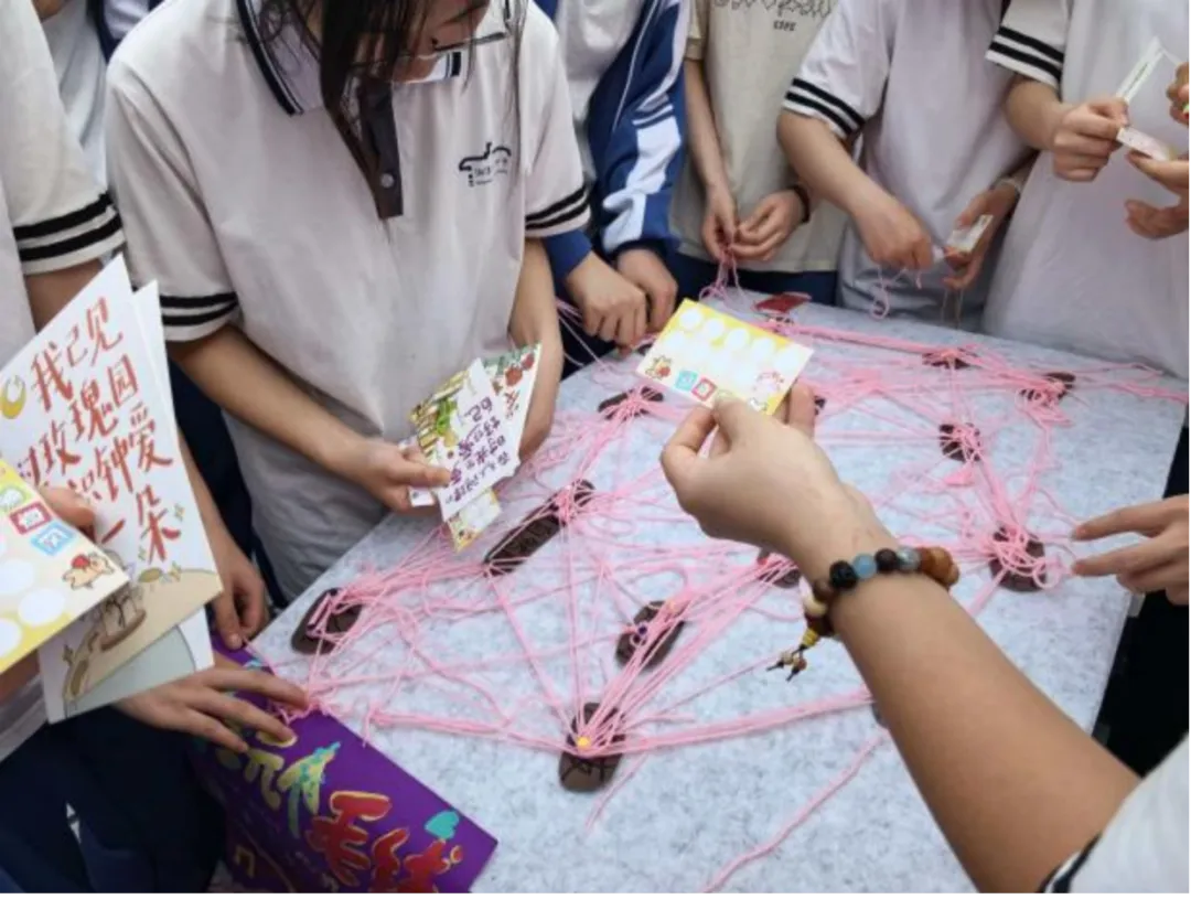 健康第一，心向未来——湘潭市第一中学成功举办2026年5·25心理游园会