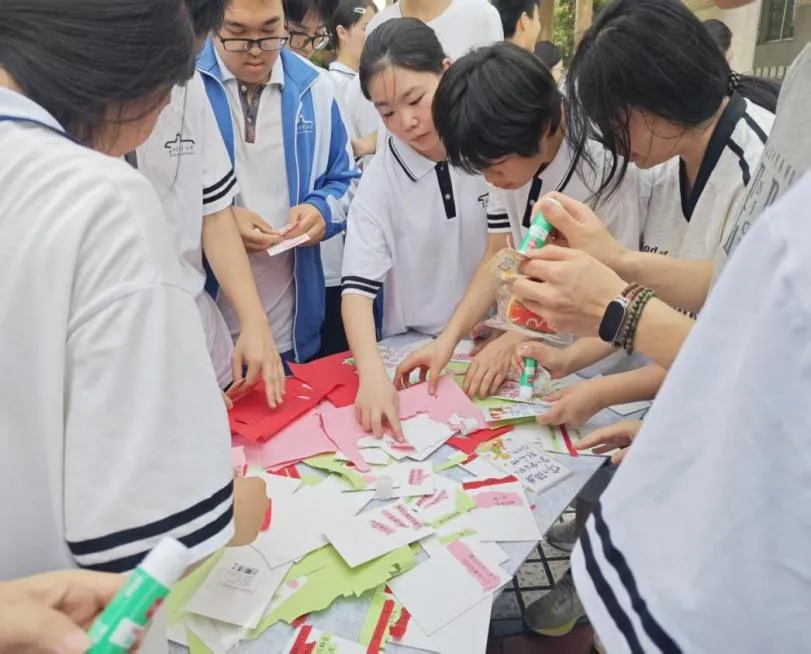 健康第一，心向未来——湘潭市第一中学成功举办2026年5·25心理游园会
