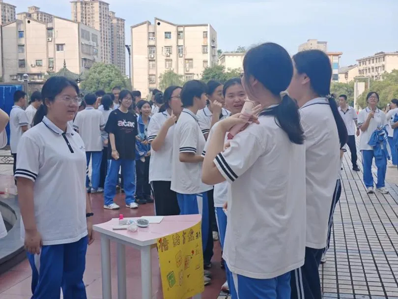 健康第一，心向未来——湘潭市第一中学成功举办2026年5·25心理游园会