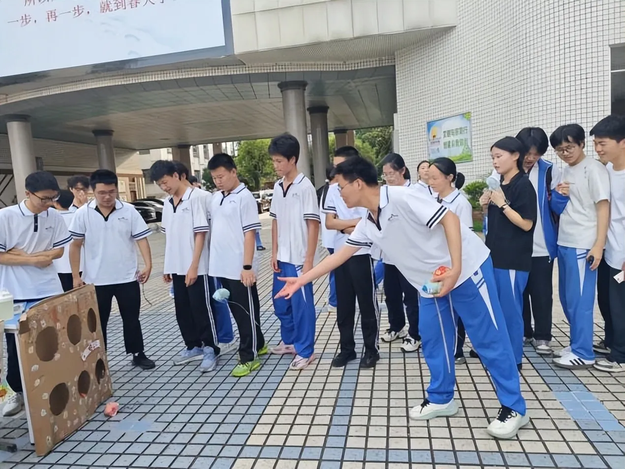 健康第一，心向未来——湘潭市第一中学成功举办2026年5·25心理游园会