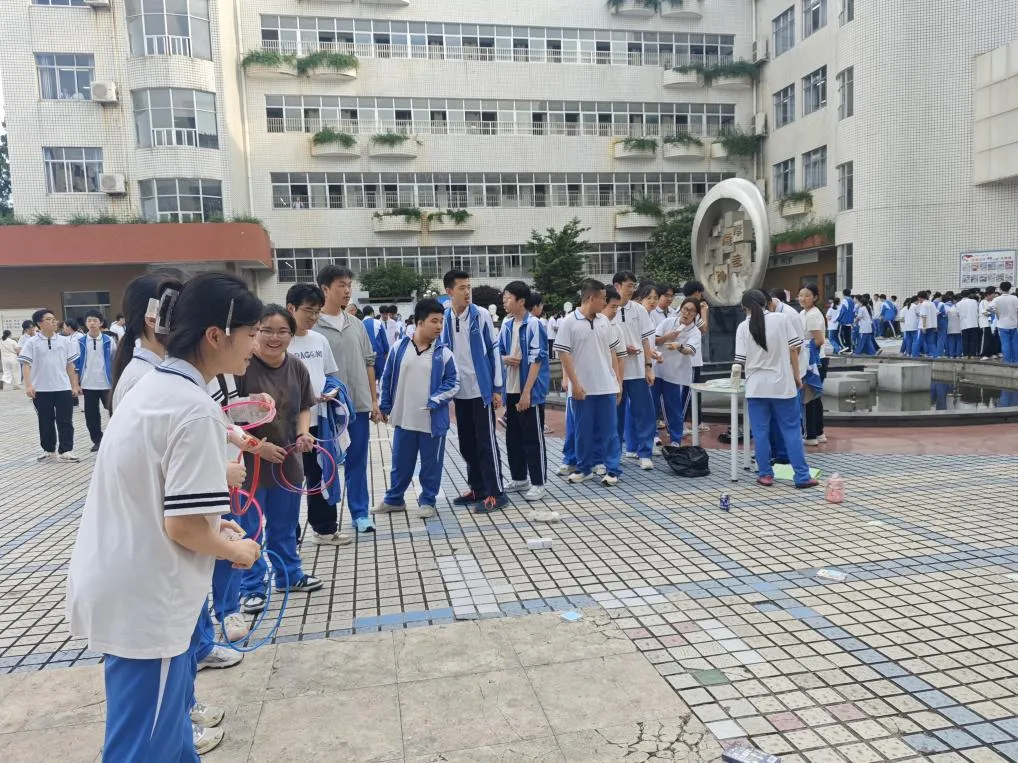 健康第一，心向未来——湘潭市第一中学成功举办2026年5·25心理游园会