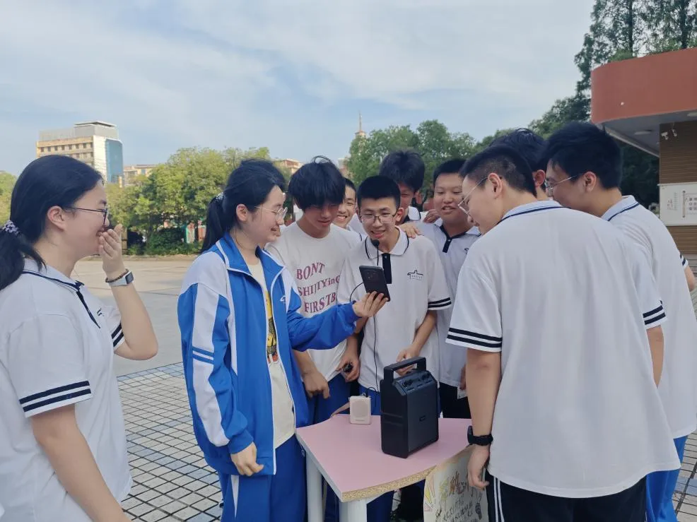 健康第一，心向未来——湘潭市第一中学成功举办2026年5·25心理游园会