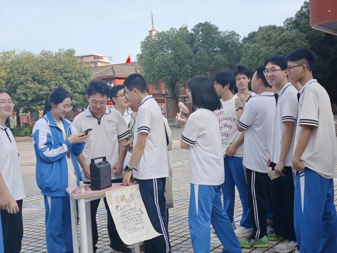 健康第一，心向未来——湘潭市第一中学成功举办2026年5·25心理游园会