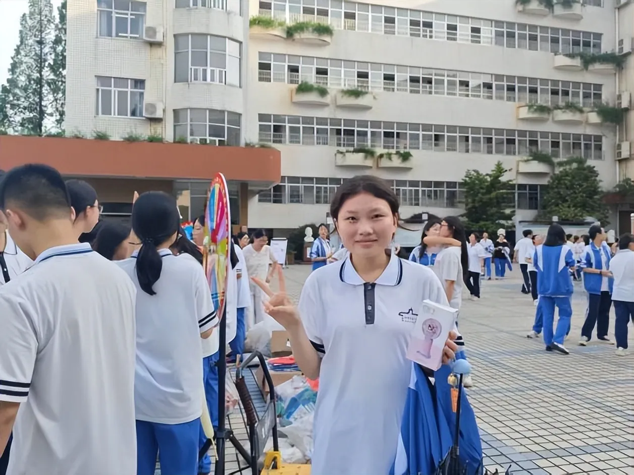 健康第一，心向未来——湘潭市第一中学成功举办2026年5·25心理游园会