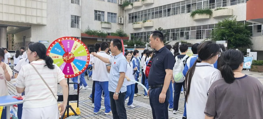 健康第一，心向未来——湘潭市第一中学成功举办2026年5·25心理游园会