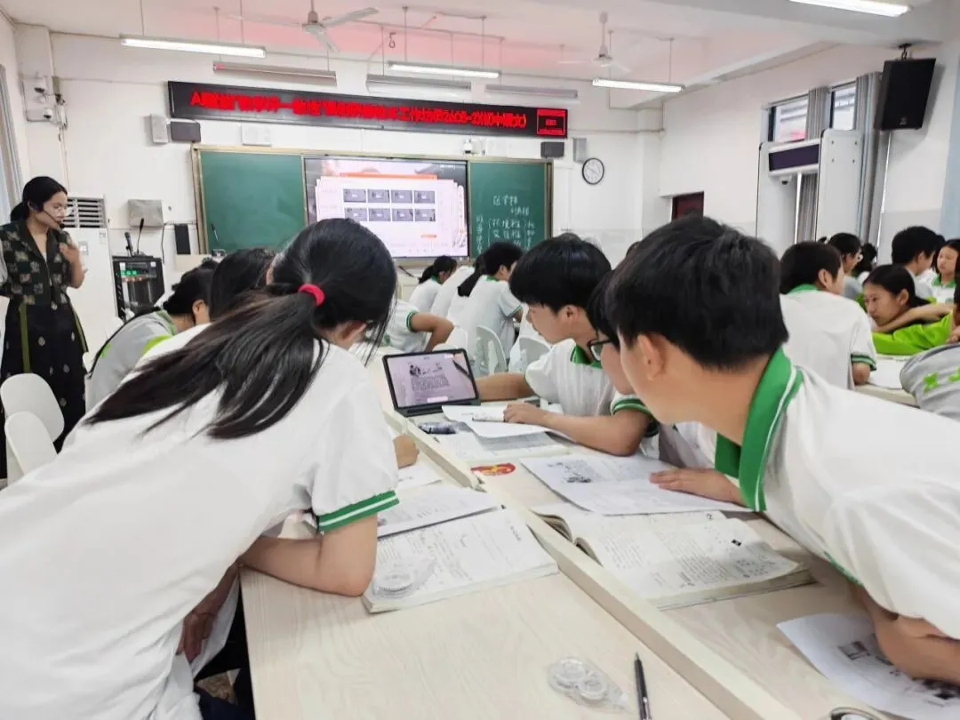 人机协同共研助推教学评一致性实践落地 ——湘机中学承办AI赋能“教学评一致性”课例研修校本工作坊