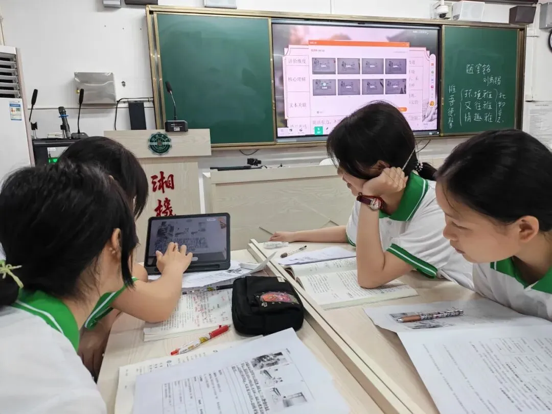 人机协同共研助推教学评一致性实践落地 ——湘机中学承办AI赋能“教学评一致性”课例研修校本工作坊