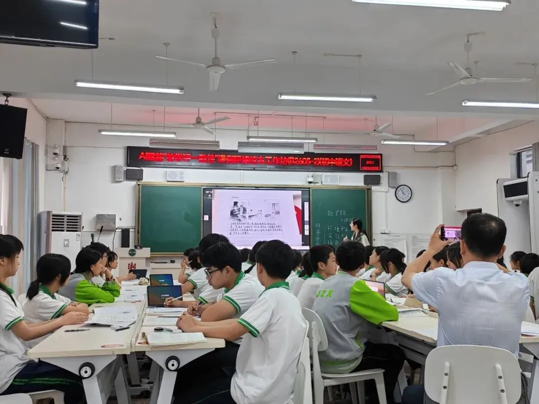 人机协同共研助推教学评一致性实践落地 ——湘机中学承办AI赋能“教学评一致性”课例研修校本工作坊