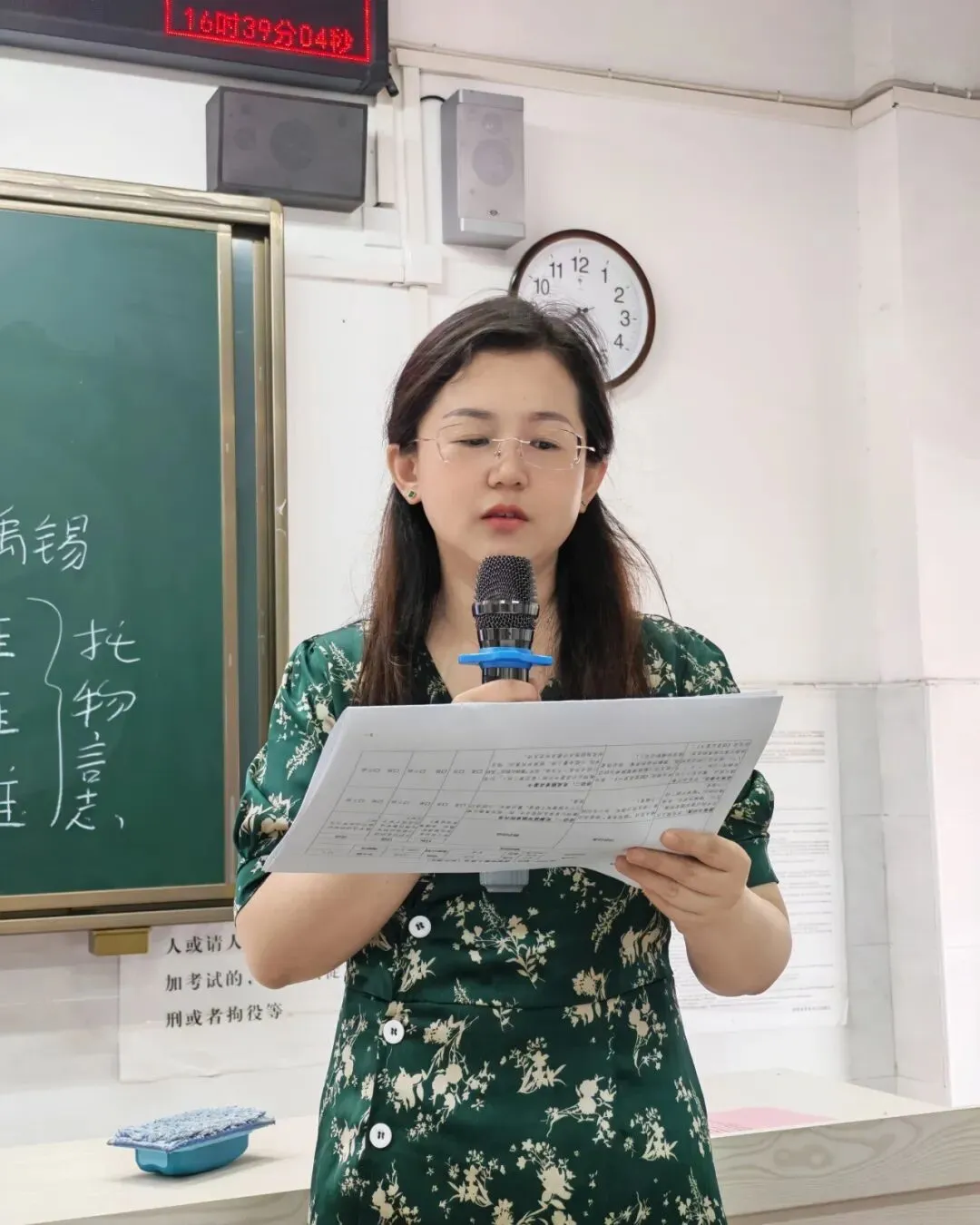 人机协同共研助推教学评一致性实践落地 ——湘机中学承办AI赋能“教学评一致性”课例研修校本工作坊