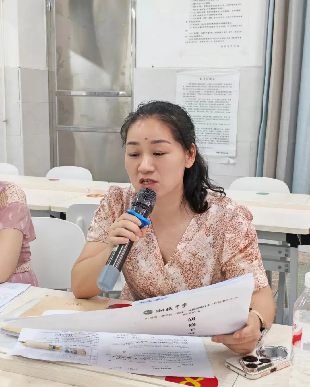 人机协同共研助推教学评一致性实践落地 ——湘机中学承办AI赋能“教学评一致性”课例研修校本工作坊