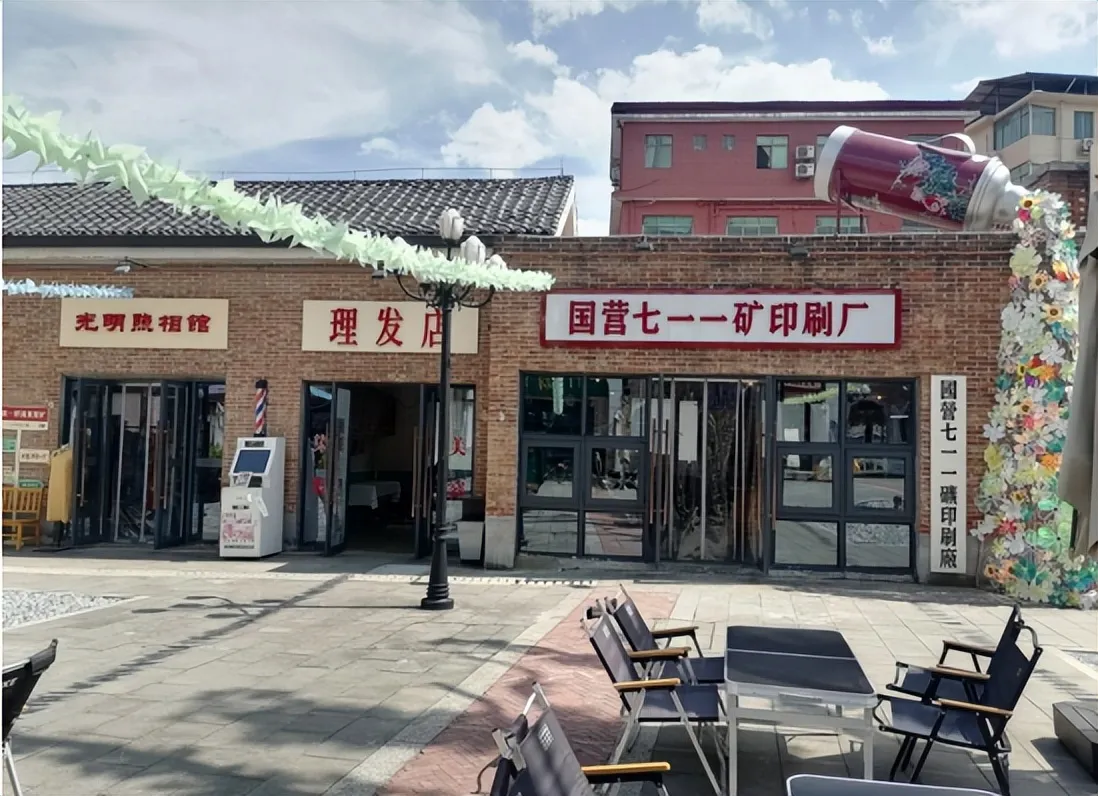 寻韵秀美景象 重温岁月初心——湘潭县税务局老干支部组织老同志研学踏青活动侧记