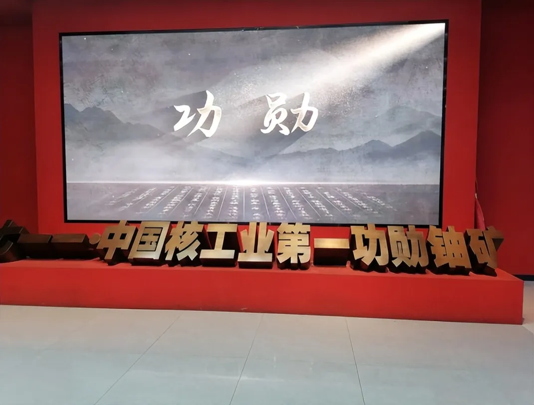 寻韵秀美景象 重温岁月初心——湘潭县税务局老干支部组织老同志研学踏青活动侧记