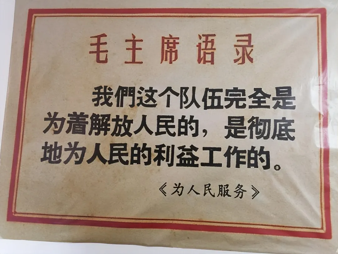 寻韵秀美景象 重温岁月初心——湘潭县税务局老干支部组织老同志研学踏青活动侧记