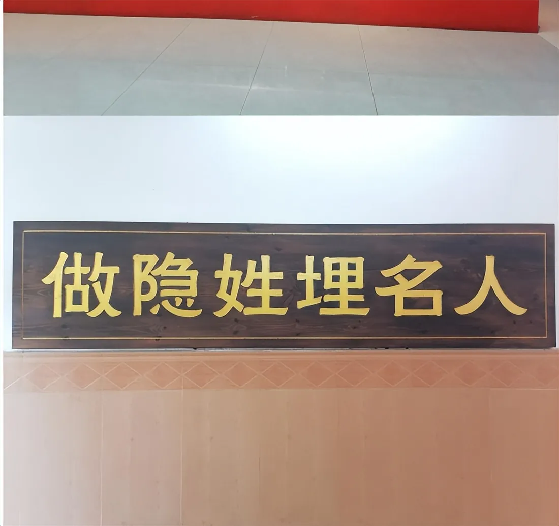 寻韵秀美景象 重温岁月初心——湘潭县税务局老干支部组织老同志研学踏青活动侧记