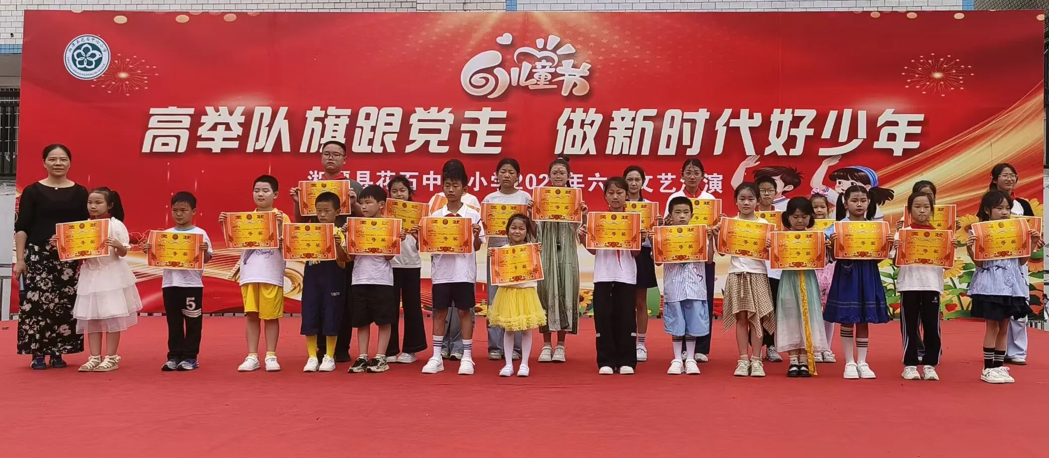 微信图片_20260529145050_2869_6
