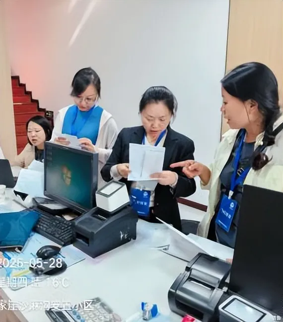 莲城医保人在行动⑤丨履职尽责，守护常在！