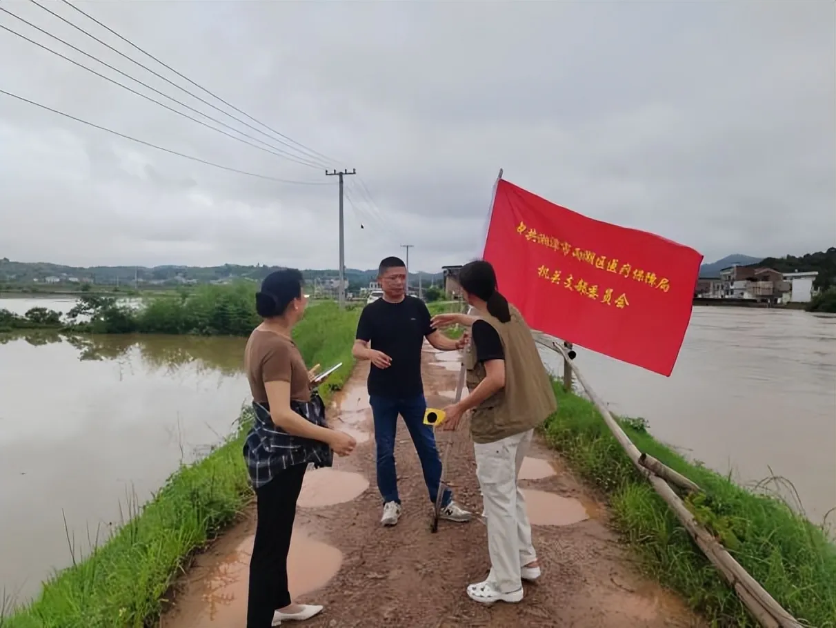 莲城医保人在行动⑤丨履职尽责，守护常在！
