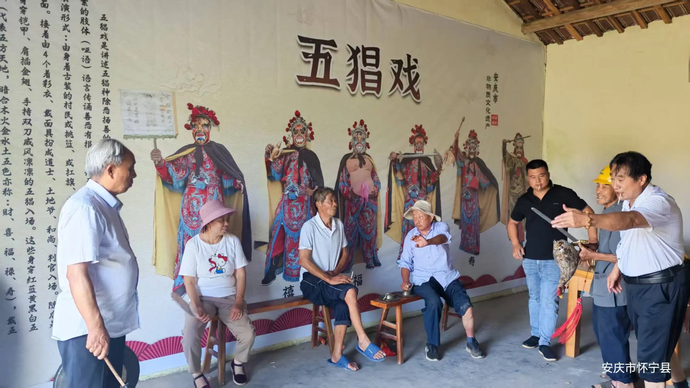 安徽省安庆市怀宁县龙门村学堂组-----薪火传民俗 古戏佑乡邻赓续千年乡土信仰!