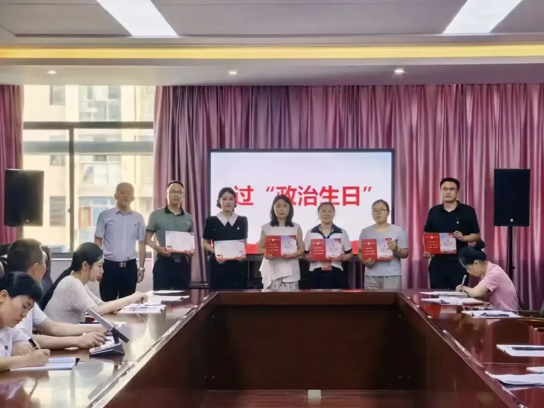 江西玉山：强化党员初心使命  立足岗位履职尽责