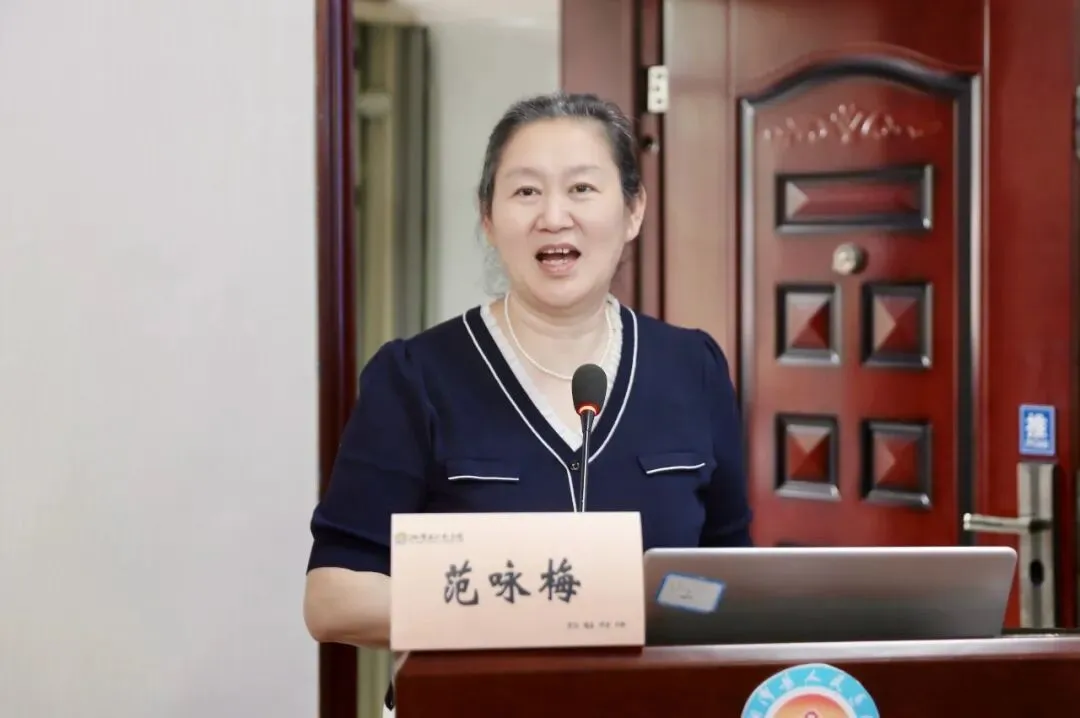 筑牢心电质控防线 赋能基层医疗提质——湘潭县紧密型医共体心电专题培训圆满举办
