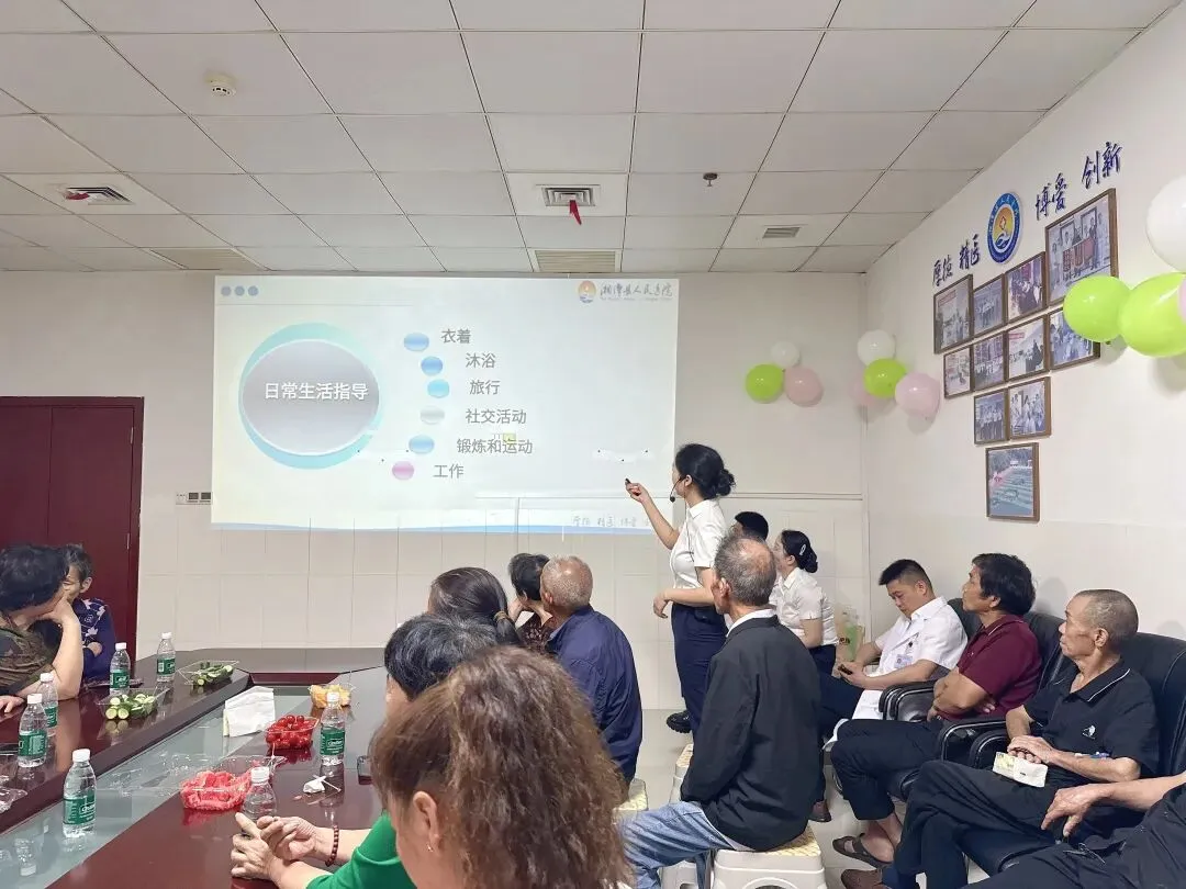 用心守护 肠享胃来｜我院成功举办胃肠肿瘤及造口病友联谊会
