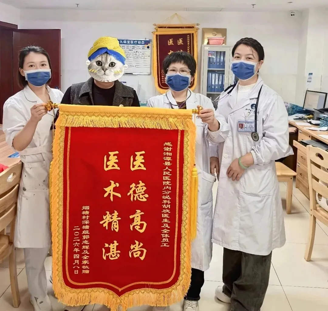 足部溃疡久治不愈?我院专科治愈两例重症糖足感染