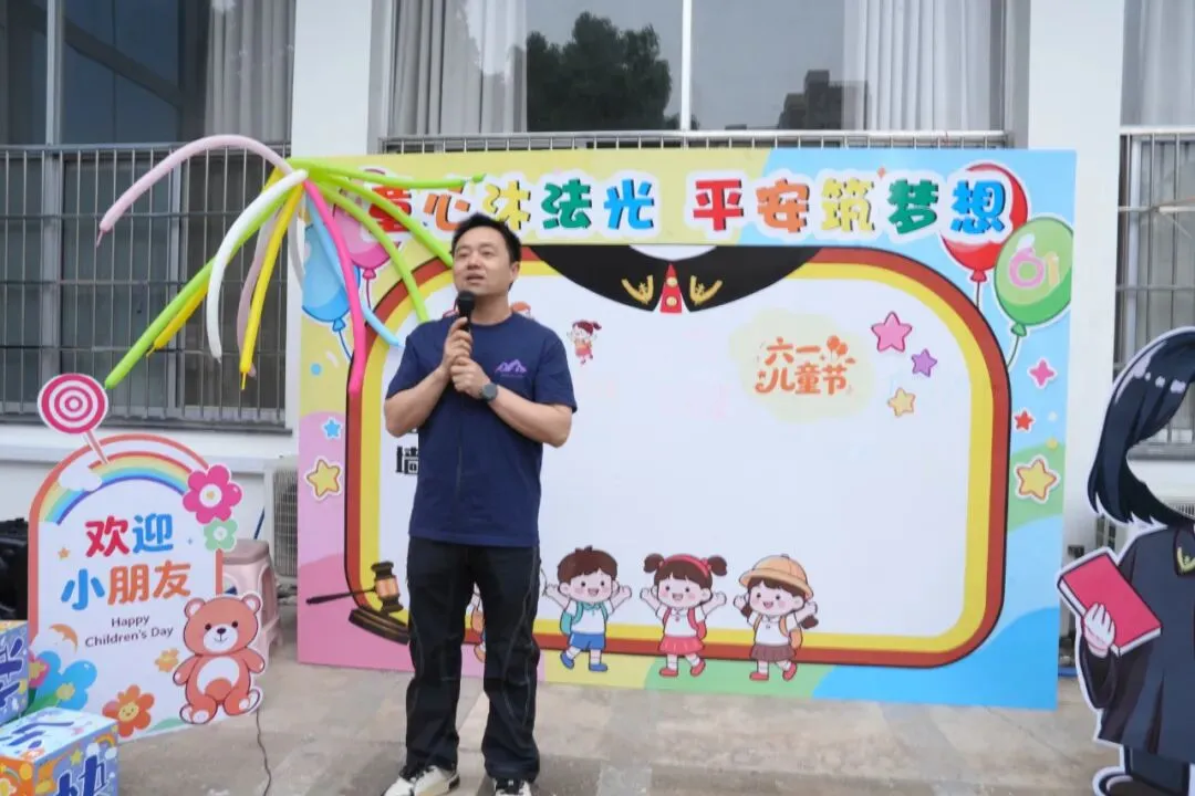 湘潭县人民法院工会开展"童心沐法光·平安筑梦想"儿童节主题活动