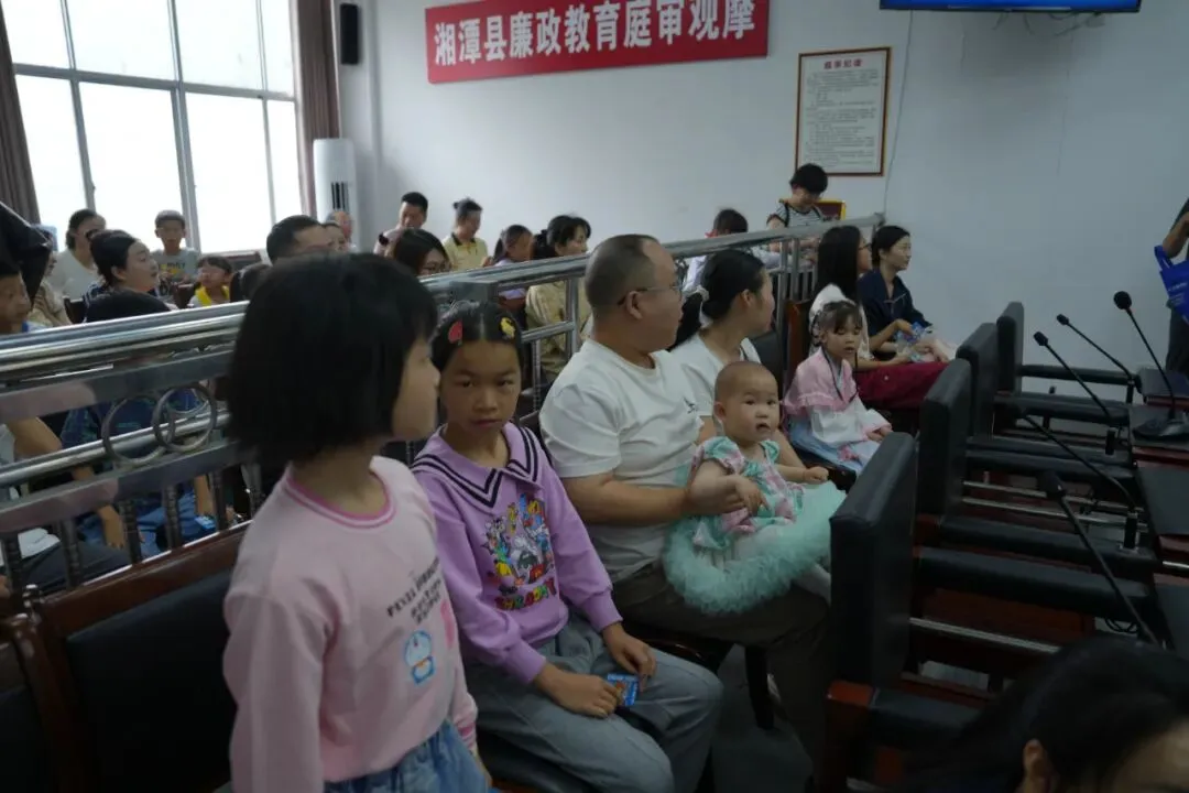 湘潭县人民法院工会开展"童心沐法光·平安筑梦想"儿童节主题活动