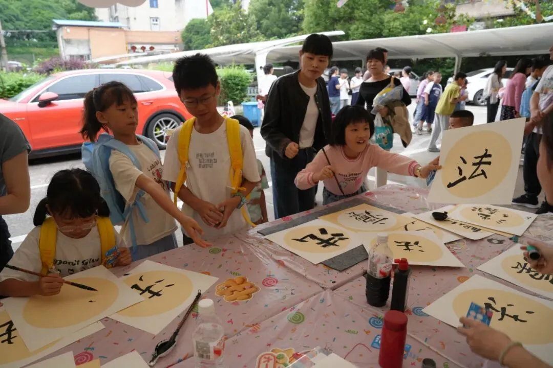湘潭县人民法院工会开展"童心沐法光·平安筑梦想"儿童节主题活动