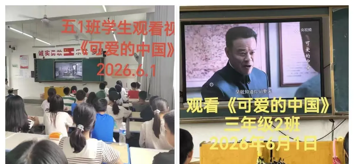 江西上饶广丰区：   追忆峥嵘岁月   弘扬革命精神
