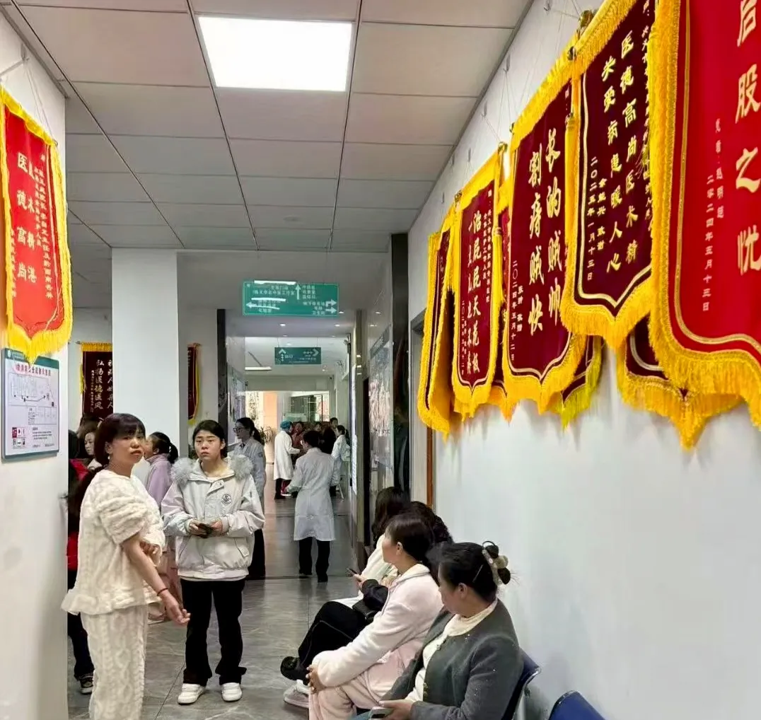 住院无需预交押金！贵州遵义杏林肛肠医院“先诊疗后付费”打通生命绿色通道
