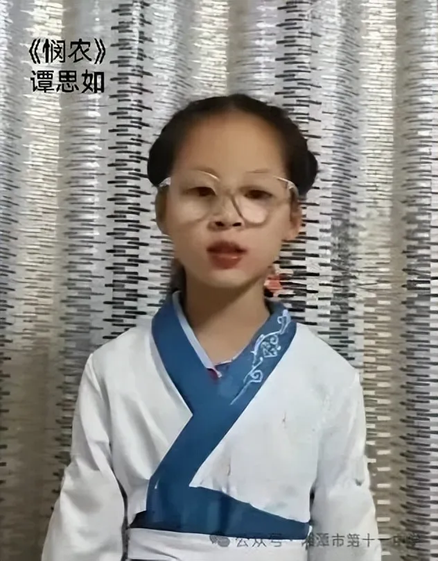 汉风庆六一  雅韵诵经典 ——湘潭市第十一中学开展2026年教工子弟“六一”儿童节活动