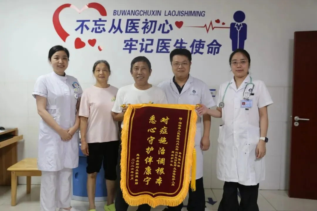 两度生死、两度重生！ 五面锦旗见证：6年两次心脏骤停，均被成功救回