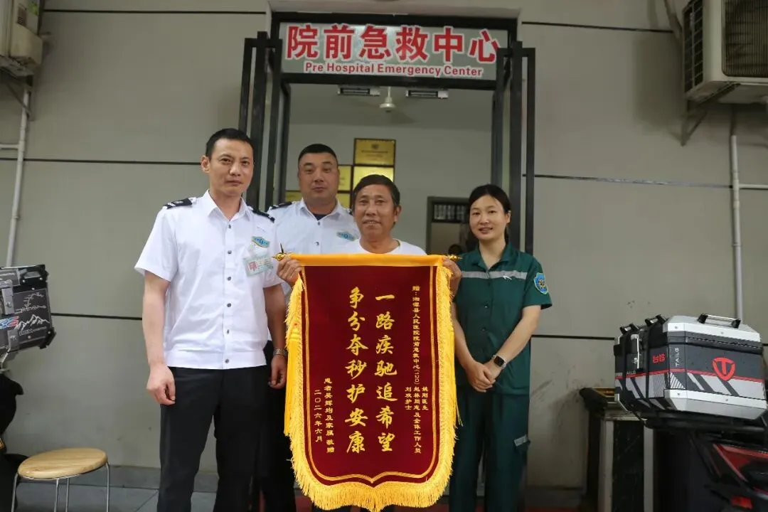 两度生死、两度重生！ 五面锦旗见证：6年两次心脏骤停，均被成功救回