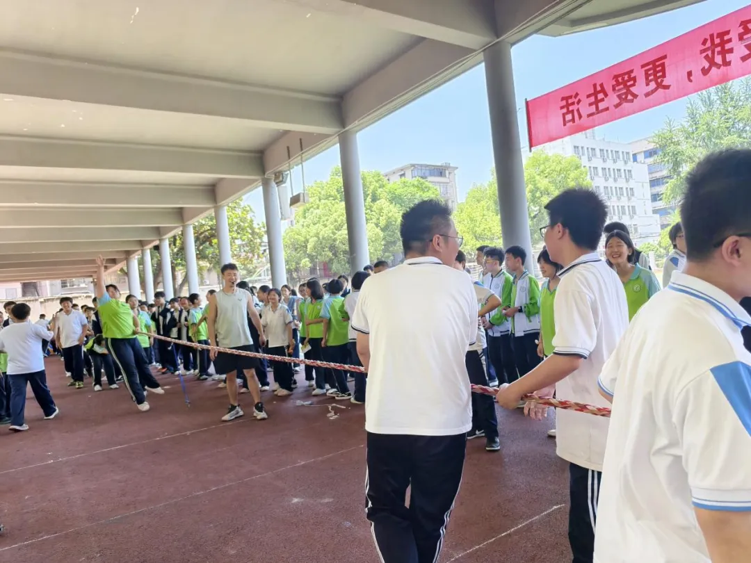 快乐无界·青春向阳——湘潭市二中心理游园会圆满举行