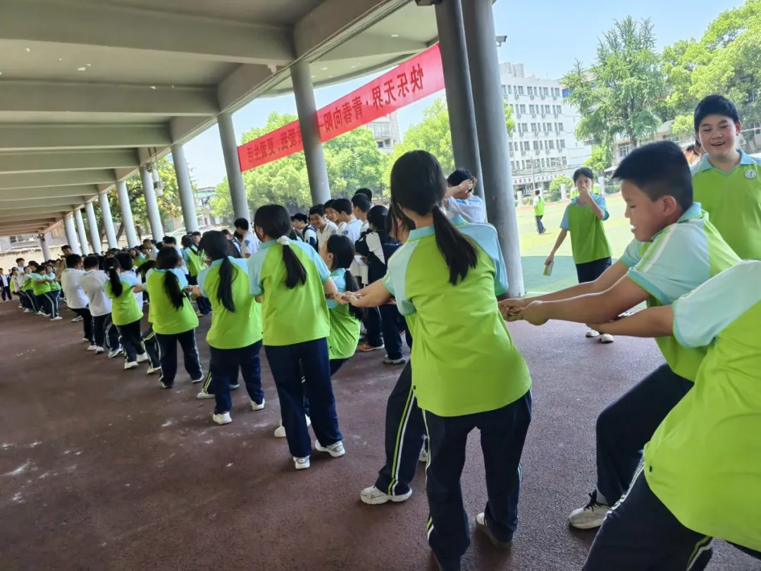 快乐无界·青春向阳——湘潭市二中心理游园会圆满举行