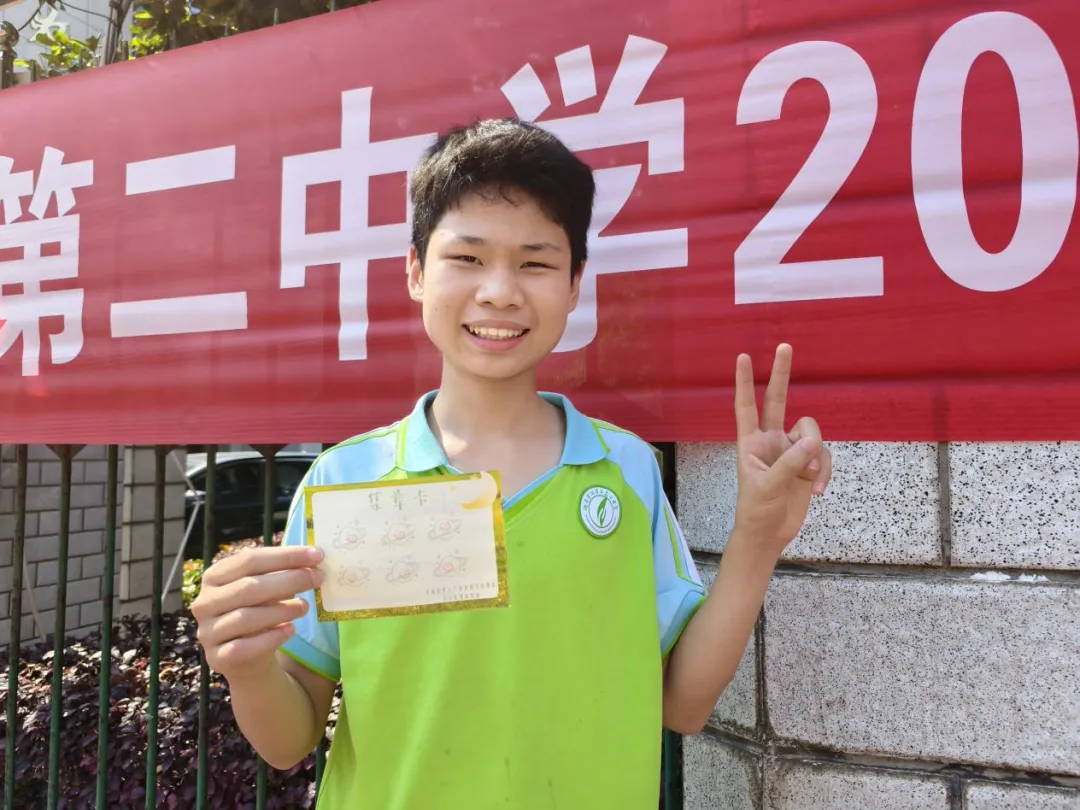 快乐无界·青春向阳——湘潭市二中心理游园会圆满举行