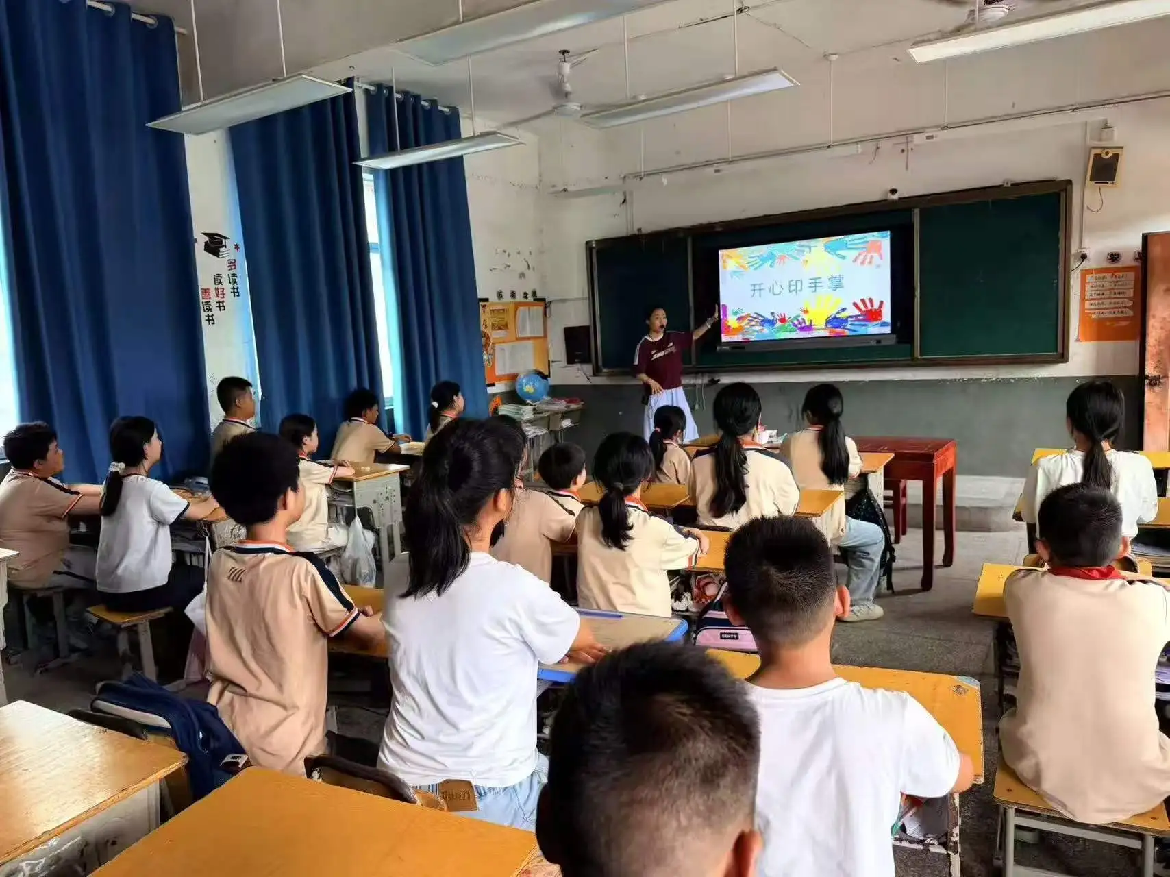 江西上饶汪村学校启动心理健康月宣传活动