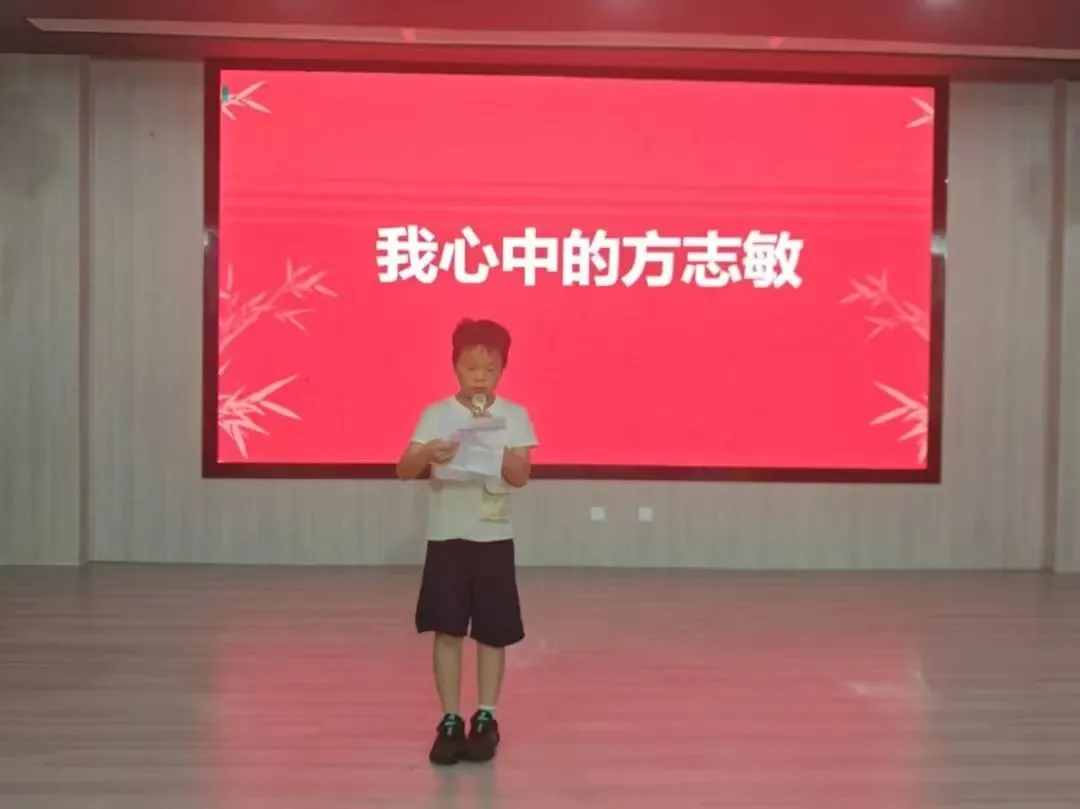 江西玉山县紫湖中心小学开展“我心中的方志敏”专题队课活动
