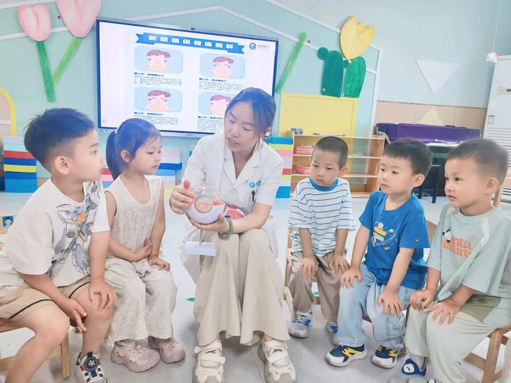 【四幼·保健】守护“睛”彩视界 点亮光明未来——丛台区第四幼儿园开展爱眼日活动