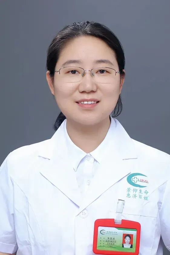 全省地市级首家!被称为“百万抗癌针”的CAR-T细胞治疗落地湘潭