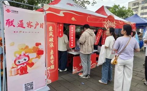 客户日遇上高考季！联通爱心 服务站：靓号送福+暖心服务，为考生打call