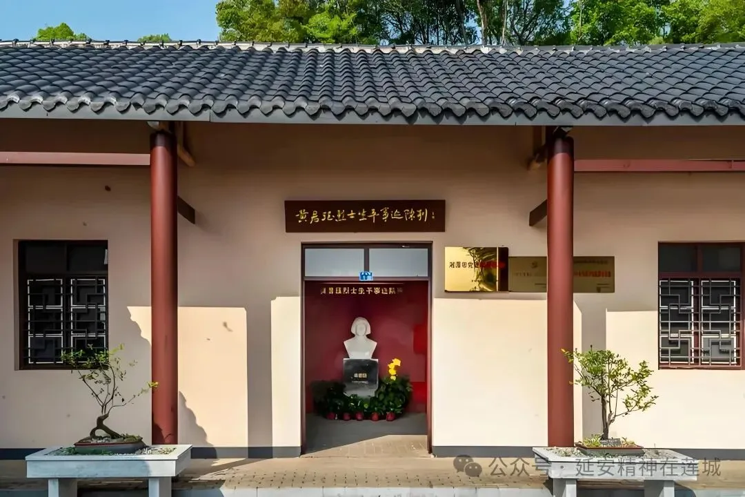 【延会巡礼】追寻英烈足迹 赓续红色血脉——湘潭市延安精神研究会开展主题党日活动