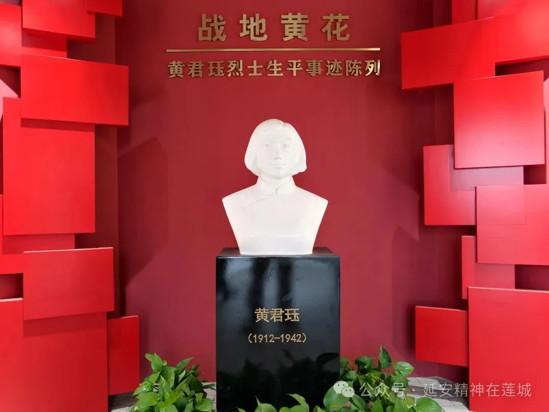 【延会巡礼】追寻英烈足迹 赓续红色血脉——湘潭市延安精神研究会开展主题党日活动