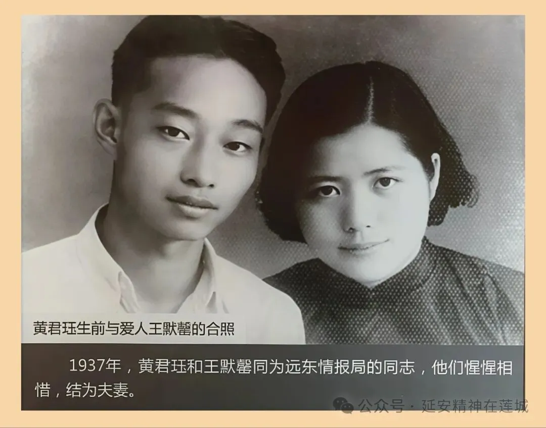 【延会巡礼】追寻英烈足迹 赓续红色血脉——湘潭市延安精神研究会开展主题党日活动