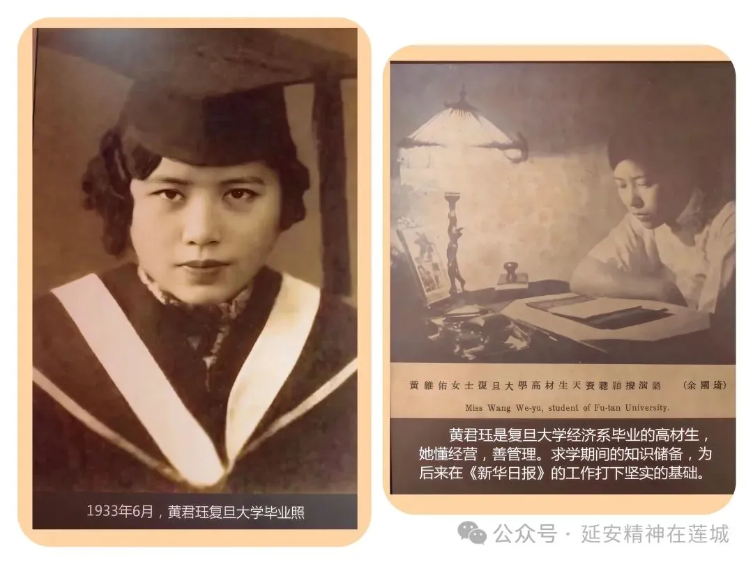 【延会巡礼】追寻英烈足迹 赓续红色血脉——湘潭市延安精神研究会开展主题党日活动