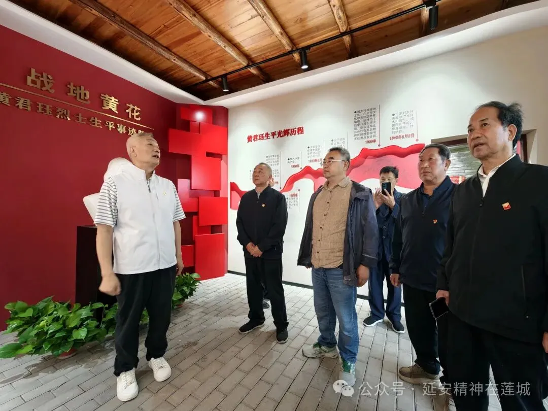【延会巡礼】追寻英烈足迹 赓续红色血脉——湘潭市延安精神研究会开展主题党日活动